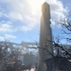 Illustration for article titled All The Juicy Details Hidden In iThe Fallout 4/i Trailer